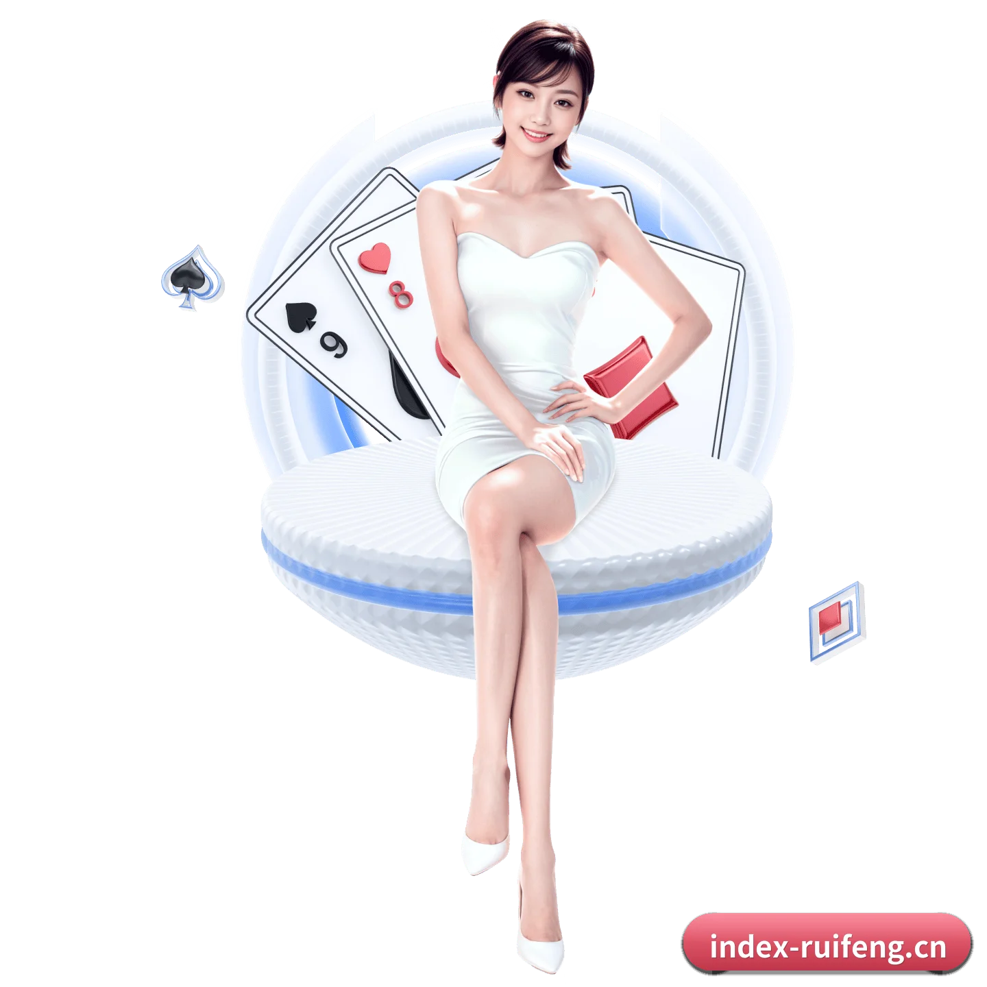 快速发展